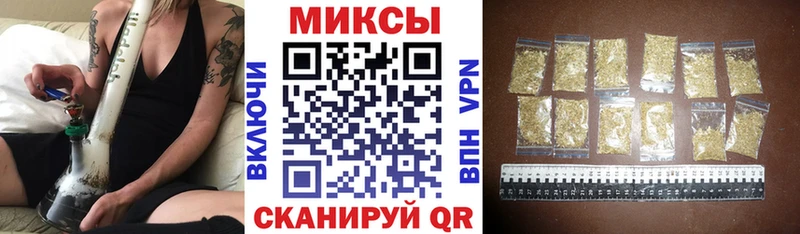 Бутират оксана  Купить  Ершов 