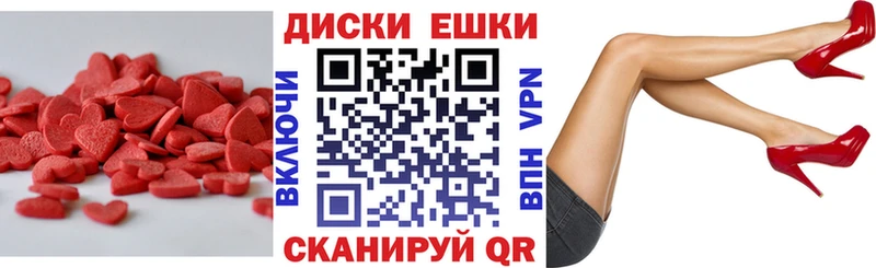 ЭКСТАЗИ Philipp Plein Купить Ершов