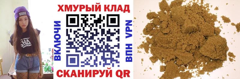 Героин афганец Ершов