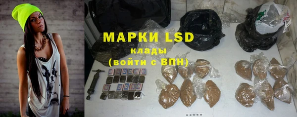 прущий лед Мегион