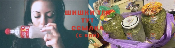 эйфоретик Медногорск