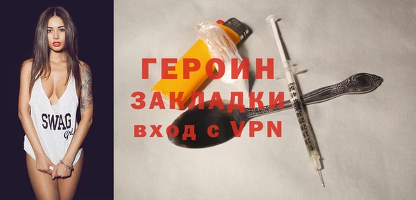 прущий лед Мегион
