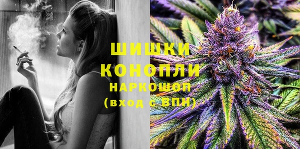 эйфоретик Медногорск