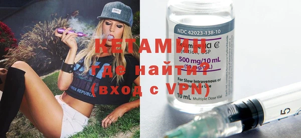 сатива Медвежьегорск