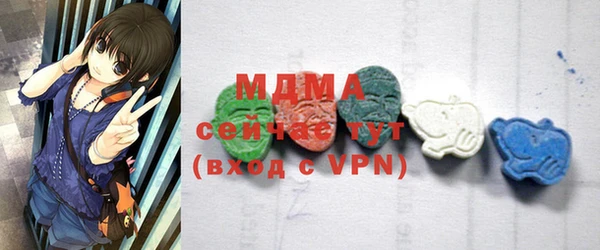 прущий лед Мегион