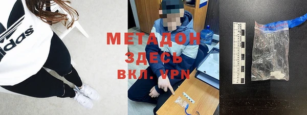 прущий лед Мегион